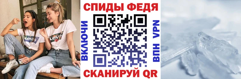 закладка  Кузнецк  АМФ Розовый 