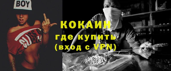 каннабис Дмитровск