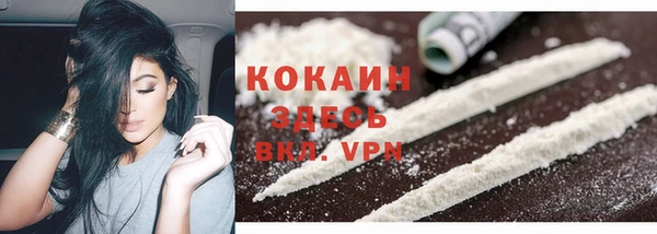 дистиллят марихуана Дмитриев