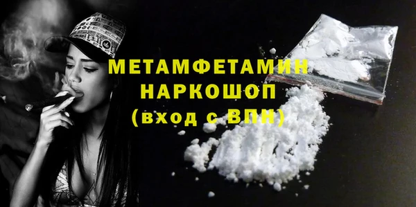 экстази Дмитров