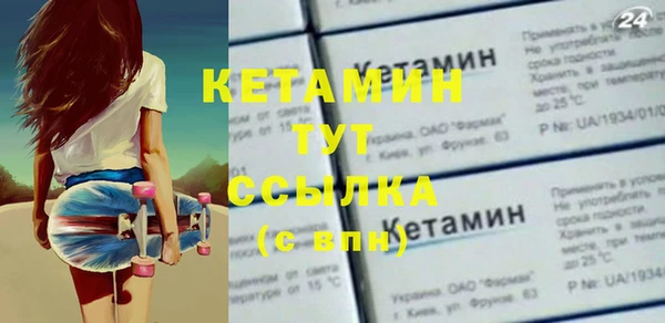 дистиллят марихуана Дмитриев