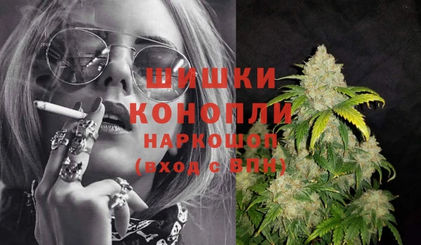 экстази Дмитров