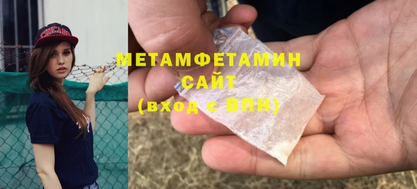 каннабис Дмитровск