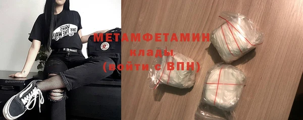 каннабис Дмитровск