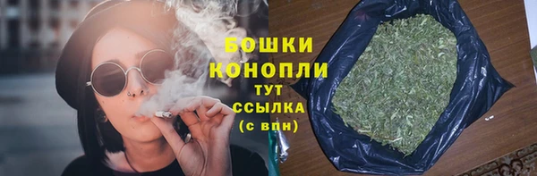 дистиллят марихуана Дмитриев
