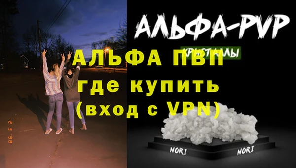 каннабис Дмитровск