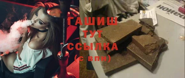 дистиллят марихуана Дмитриев