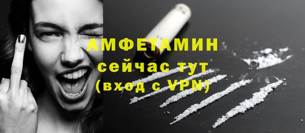 экстази Дмитров