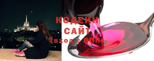 дистиллят марихуана Дмитриев