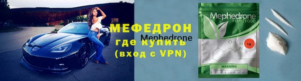 дистиллят марихуана Дмитриев