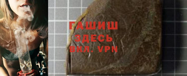 дистиллят марихуана Дмитриев