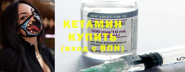 экстази Дмитров