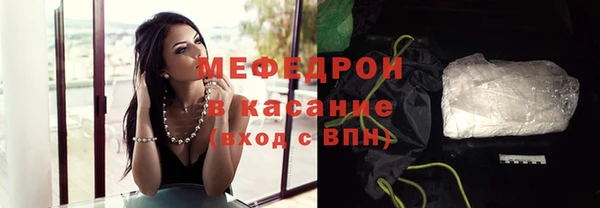 дистиллят марихуана Дмитриев