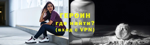 дистиллят марихуана Дмитриев