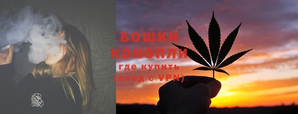 дистиллят марихуана Дмитриев