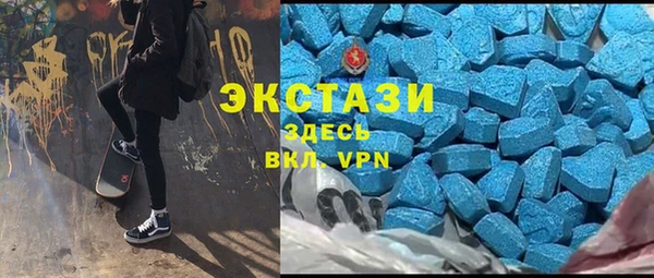 каннабис Дмитровск