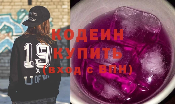 экстази Дмитров