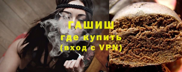 экстази Дмитров
