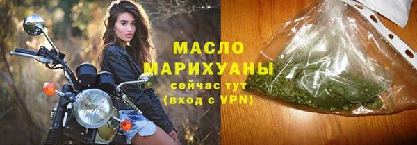 экстази Дмитров