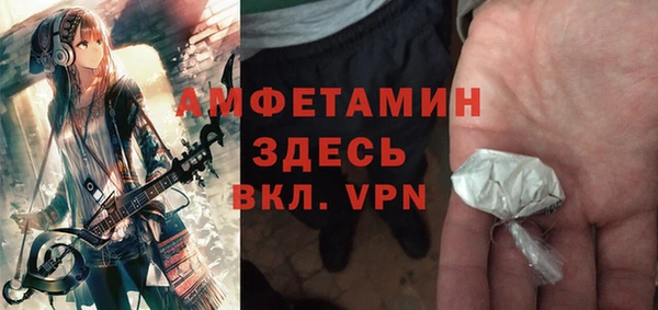 каннабис Дмитровск
