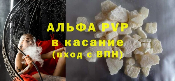 каннабис Дмитровск