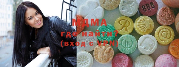 каннабис Дмитровск