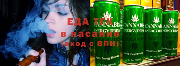 экстази Дмитров
