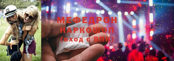 экстази Дмитров