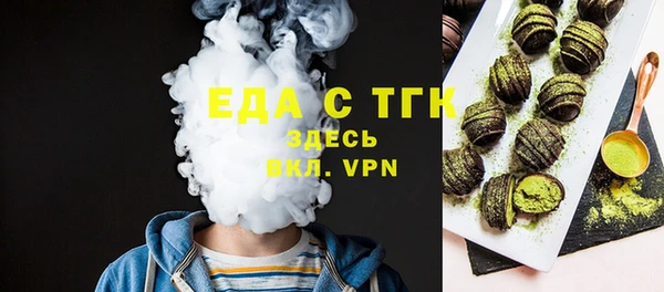 экстази Дмитров