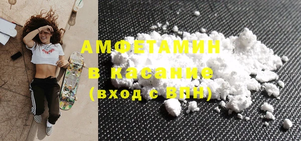 каннабис Дмитровск