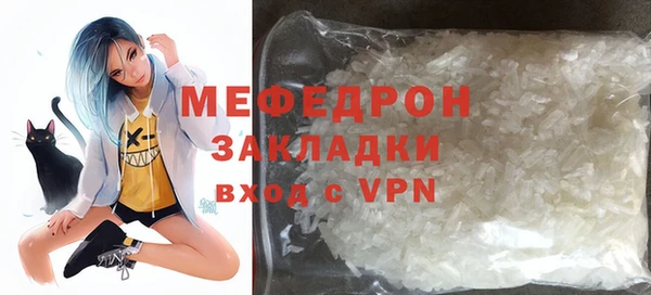 экстази Дмитров