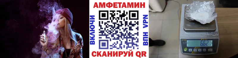 даркнет сайт  Кузнецк  kraken зеркало  Метамфетамин мет 