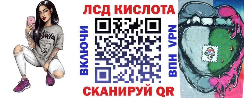 цены   Кузнецк  блэк спрут ссылки  Марки N-bome 1,5мг 